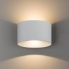 Nowoczesny Kinkiet Zewnętrzny IP54 ELLIPSES LED WHITE 8140 NOVODVORSKI